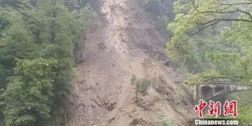今日新闻综述丨云南独龙江公路因山体垮塌交通中断 开远铁警侦破拐卖越南籍妇女案 抓获嫌犯23人