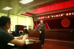 云南公路