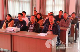 屏边公路分局组织干部职工集中收看《清风云南》反腐专题片