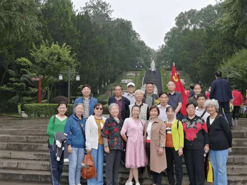 湖南省供销社留芳集团公司离退休党支部与云南省公路局联合开展党史学习教育活动