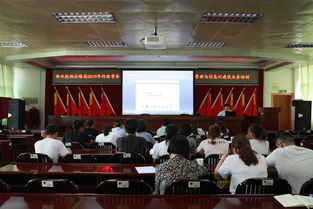 云南公路与云南省公路局 发展、挑战与未来