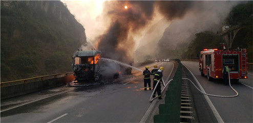 光影见证·路畅人和——云南交通职工党史书法绘画摄影展摄影篇