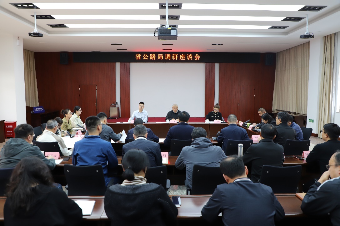 以科技创新引领公路行业高质量发展新征程——云南省公路局杨保调研公科院