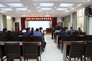 云南公路网络的发展与云南省公路局的职能