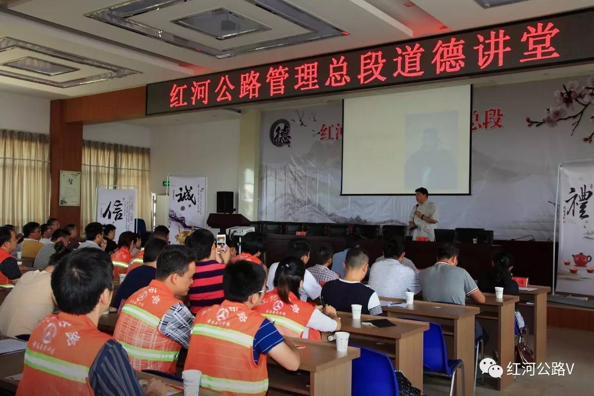 文明花开红河畔，路通人和谱新篇——云南红河公路局荣获省交通运输行业文明单位称号